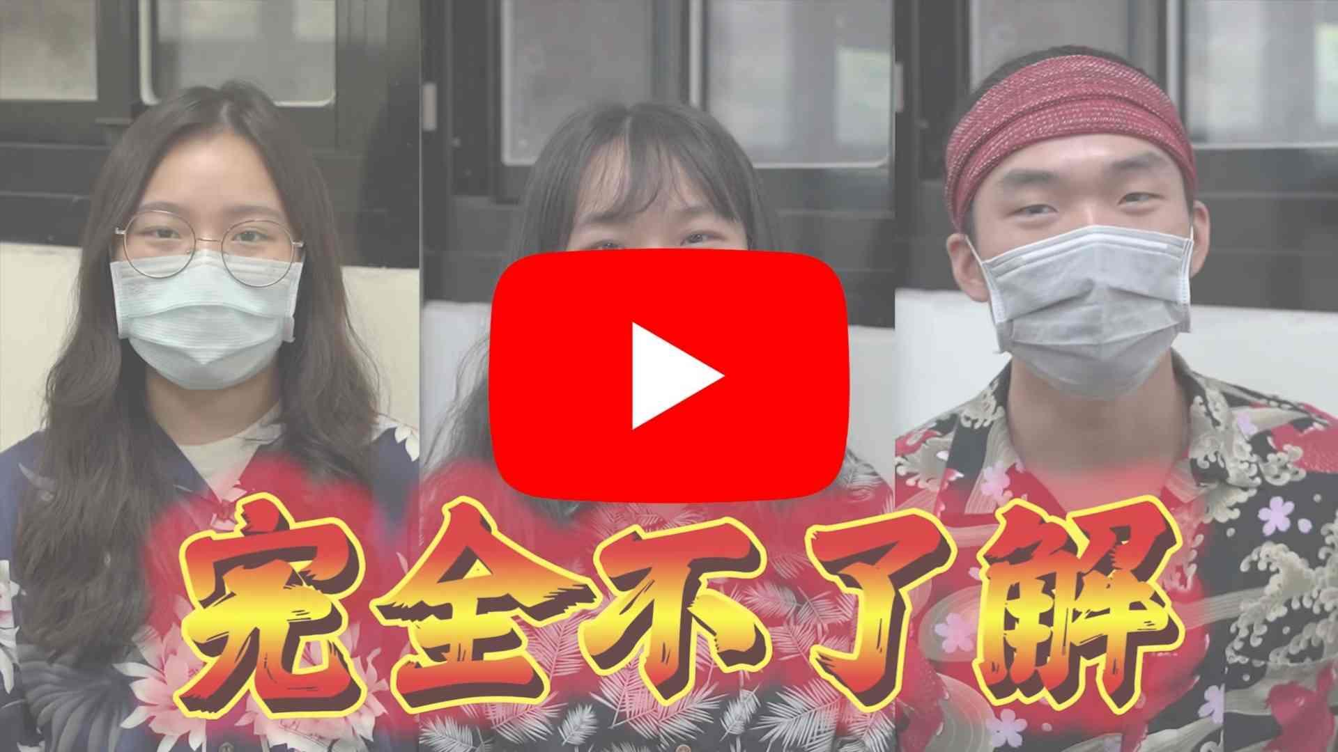 Guo-Kai Steel Student Internship