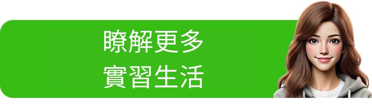 瞭解更多鋼鐵解決方案