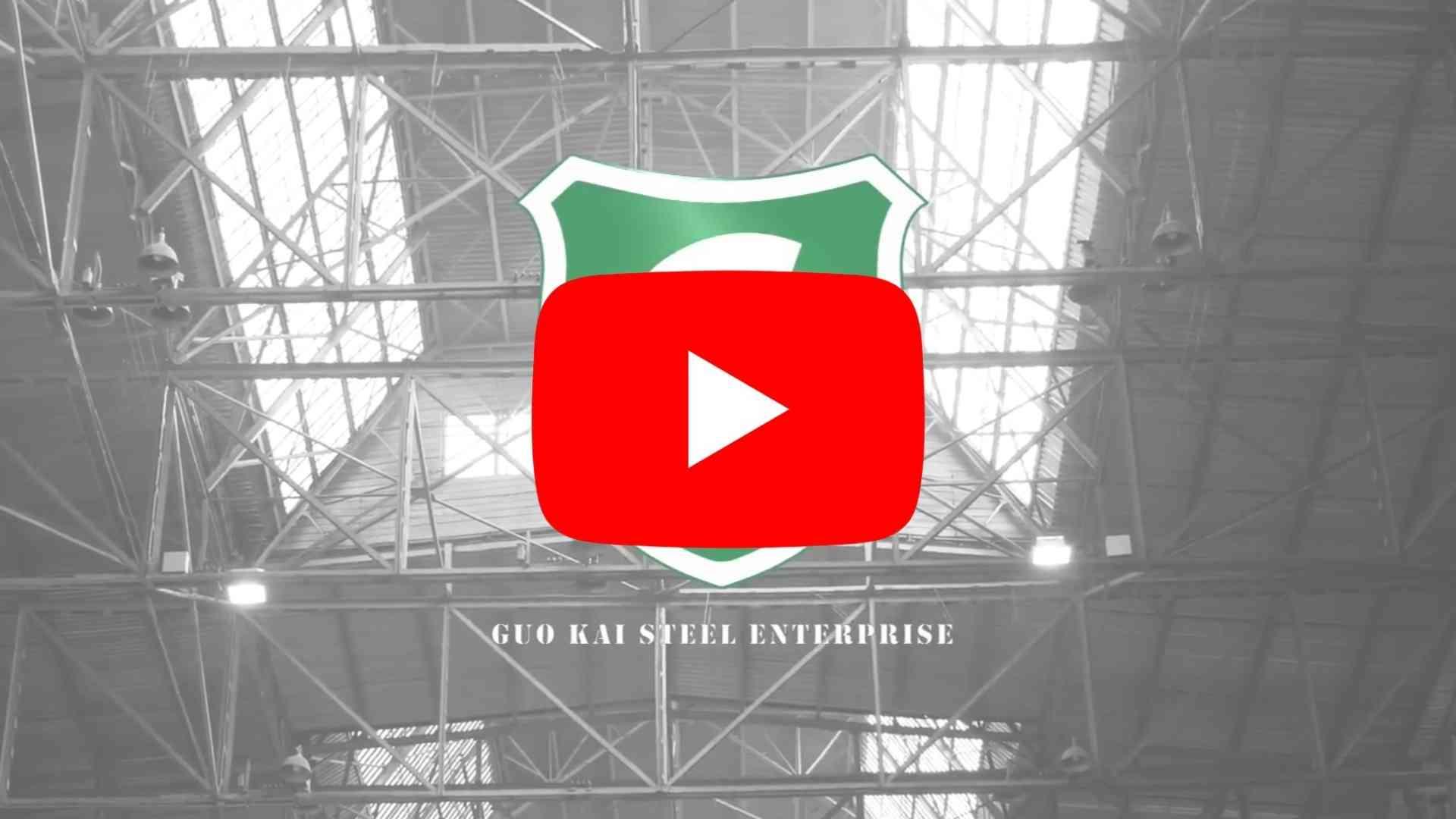 Guo-Kai Steel Official Corporate Video