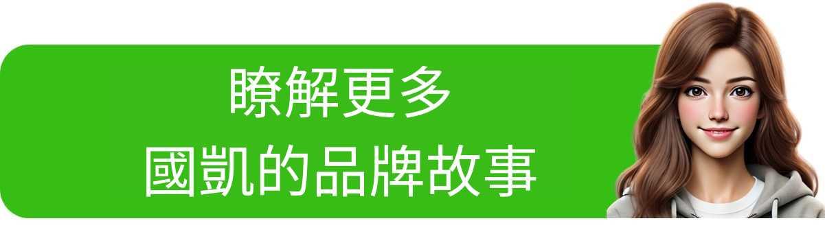 瞭解更多鋼鐵解決方案